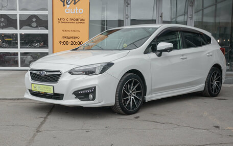 Subaru Impreza IV, 2017 год, 1 335 000 рублей, 2 фотография
