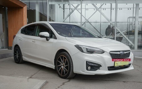 Subaru Impreza IV, 2017 год, 1 335 000 рублей, 8 фотография