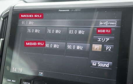 Subaru Impreza IV, 2017 год, 1 335 000 рублей, 14 фотография