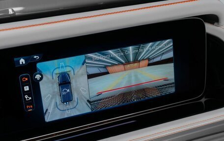 Mercedes-Benz G-Класс AMG, 2025 год, 68 000 000 рублей, 26 фотография