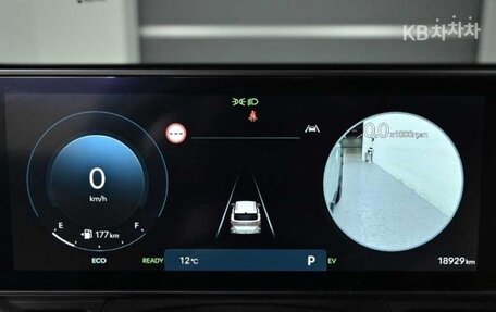 Hyundai Kona, 2024 год, 2 403 000 рублей, 5 фотография