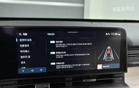 Hyundai Kona, 2024 год, 2 403 000 рублей, 15 фотография