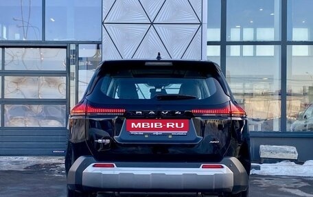 Toyota RAV4, 2026 год, 4 770 000 рублей, 6 фотография