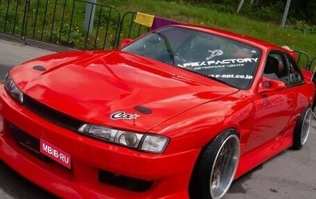 Nissan Silvia VII, 1996 год, 3 000 000 рублей, 2 фотография