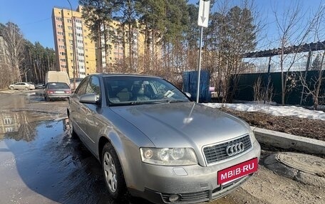 Audi A4, 2001 год, 350 000 рублей, 5 фотография