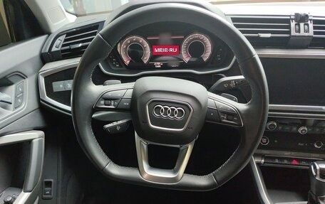 Audi Q3, 2023 год, 2 650 178 рублей, 11 фотография