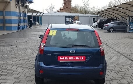 Ford Fiesta, 2008 год, 310 000 рублей, 7 фотография