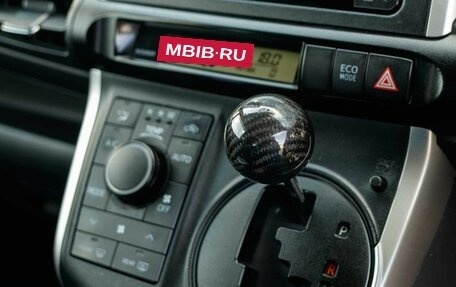 Toyota Wish II, 2012 год, 1 550 000 рублей, 14 фотография