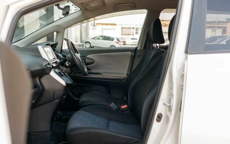 Toyota Wish II, 2012 год, 1 550 000 рублей, 19 фотография