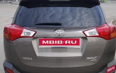 Toyota RAV4, 2014 год, 2 000 000 рублей, 3 фотография