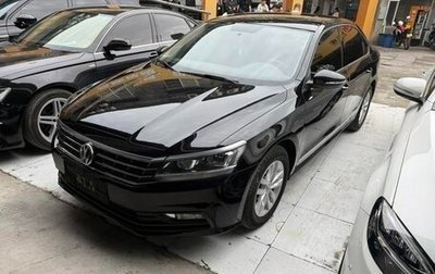 Volkswagen Passat B8 рестайлинг, 2019 год, 1 558 000 рублей, 1 фотография