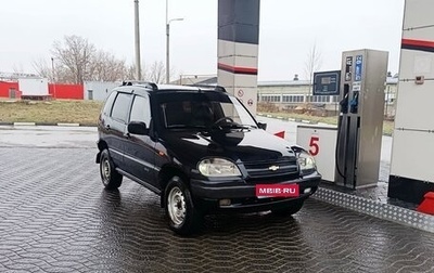 Chevrolet Niva I рестайлинг, 2007 год, 300 000 рублей, 1 фотография