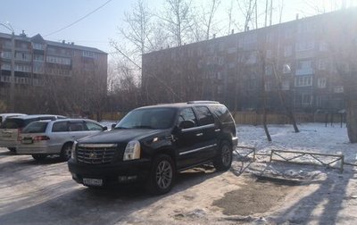 Cadillac Escalade III, 2008 год, 1 500 000 рублей, 1 фотография