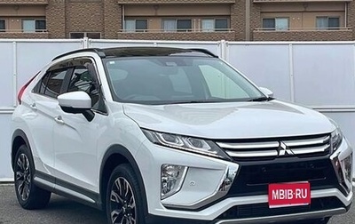 Mitsubishi Eclipse Cross, 2020 год, 1 606 000 рублей, 1 фотография