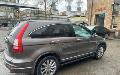 Honda CR-V III рестайлинг, 2011 год, 1 566 000 рублей, 1 фотография