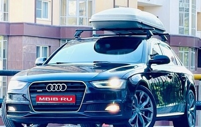 Audi A4, 2012 год, 1 299 000 рублей, 1 фотография