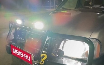 Nissan NP300, 2010 год, 1 290 000 рублей, 1 фотография