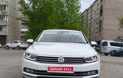 Volkswagen Passat B8 рестайлинг, 2015 год, 1 750 000 рублей, 1 фотография