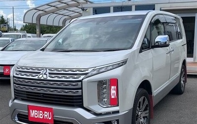 Mitsubishi Delica D:5 I, 2022 год, 2 565 007 рублей, 1 фотография