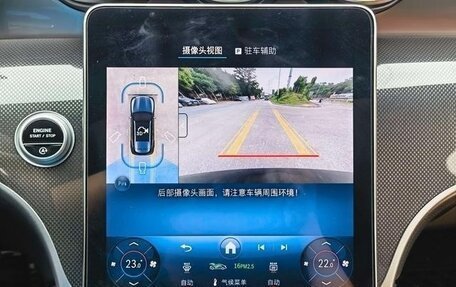 Mercedes-Benz GLC, 2025 год, 6 584 000 рублей, 17 фотография