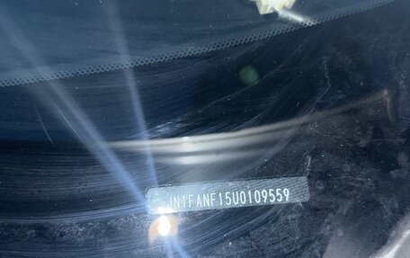 Nissan Juke II, 2011 год, 1 250 000 рублей, 14 фотография