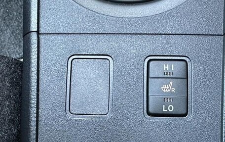 Toyota Probox I, 2023 год, 1 160 000 рублей, 13 фотография