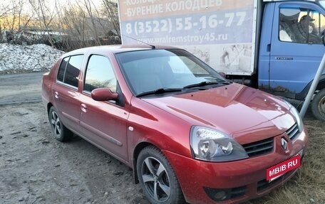 Renault Symbol I, 2007 год, 167 000 рублей, 3 фотография