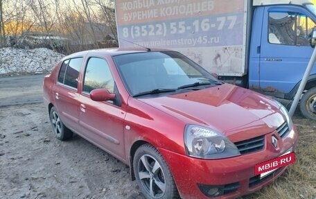 Renault Symbol I, 2007 год, 167 000 рублей, 2 фотография