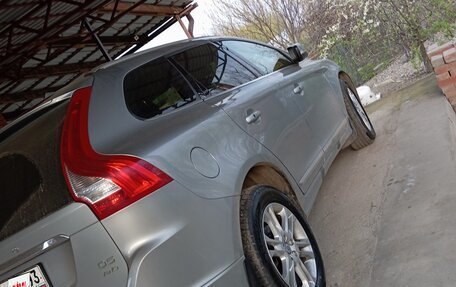 Volvo XC60 II, 2015 год, 2 150 000 рублей, 4 фотография