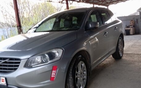 Volvo XC60 II, 2015 год, 2 150 000 рублей, 2 фотография