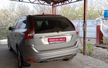 Volvo XC60 II, 2015 год, 2 150 000 рублей, 3 фотография