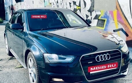 Audi A4, 2012 год, 1 299 000 рублей, 6 фотография