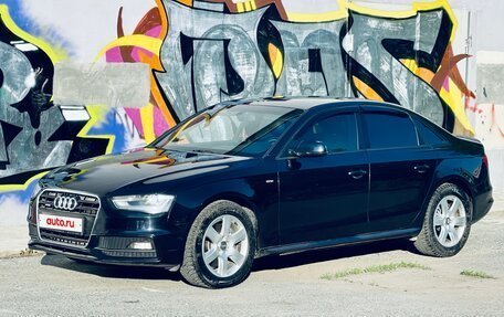 Audi A4, 2012 год, 1 299 000 рублей, 12 фотография