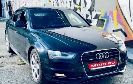 Audi A4, 2012 год, 1 299 000 рублей, 5 фотография