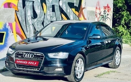 Audi A4, 2012 год, 1 299 000 рублей, 11 фотография