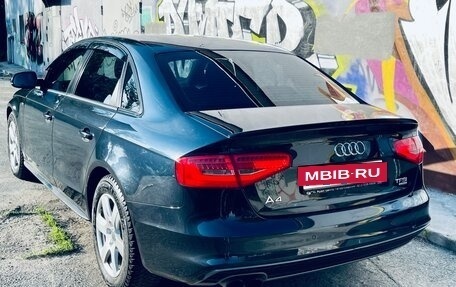 Audi A4, 2012 год, 1 299 000 рублей, 15 фотография