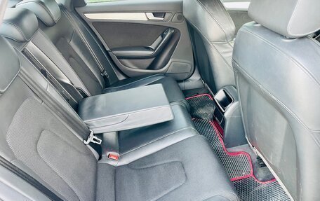 Audi A4, 2012 год, 1 299 000 рублей, 31 фотография