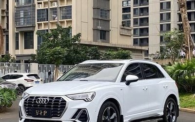 Audi Q3, 2021 год, 2 000 005 рублей, 1 фотография