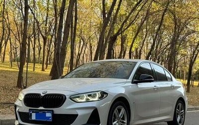 BMW 1 серия, 2021 год, 1 699 021 рублей, 1 фотография