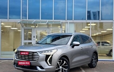 Haval Jolion, 2022 год, 1 850 000 рублей, 1 фотография