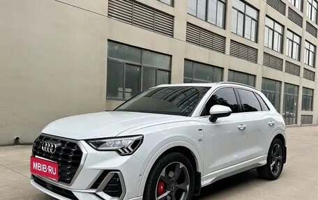 Audi Q3, 2022 год, 2 400 005 рублей, 1 фотография