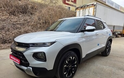 Chevrolet TrailBlazer, 2021 год, 1 300 008 рублей, 1 фотография