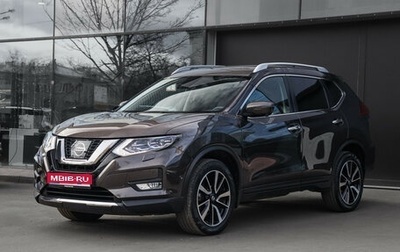 Nissan X-Trail, 2021 год, 3 550 000 рублей, 1 фотография