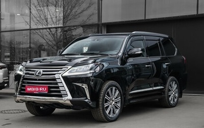 Lexus LX III, 2017 год, 10 470 000 рублей, 1 фотография