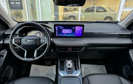 Haval Jolion, 2022 год, 1 850 000 рублей, 11 фотография