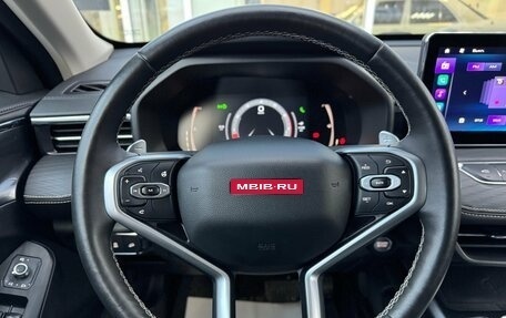 Haval Jolion, 2022 год, 1 850 000 рублей, 22 фотография