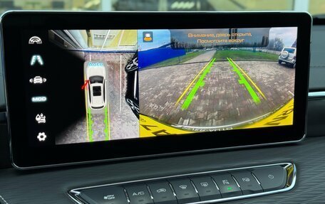 Haval Jolion, 2022 год, 1 850 000 рублей, 26 фотография