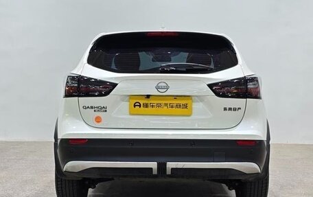 Nissan Qashqai, 2025 год, 2 152 000 рублей, 5 фотография