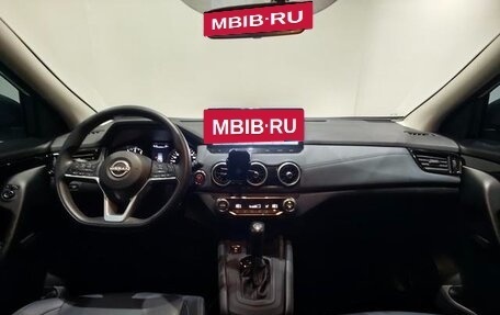 Nissan Qashqai, 2025 год, 2 152 000 рублей, 7 фотография