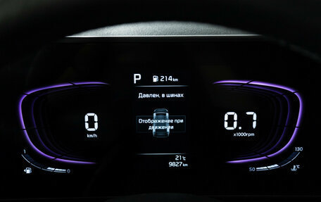 KIA Sportage IV рестайлинг, 2025 год, 4 199 777 рублей, 12 фотография